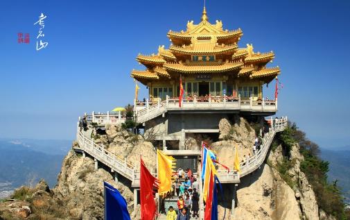 老君山什么時候去最好 老君山最佳旅游時間