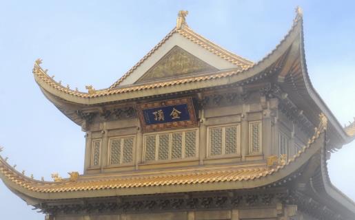 峨眉山什么時候去最好 峨眉山最佳旅游時間