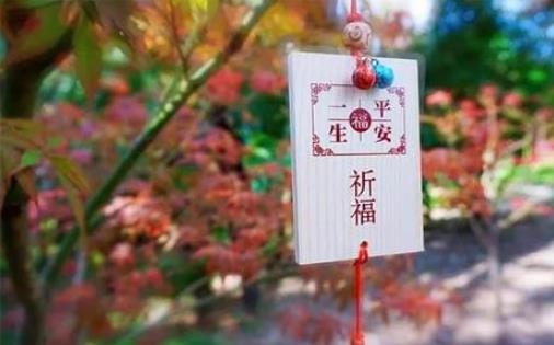 2018上海紅楓節是什么時候開始 上海紅楓節時間