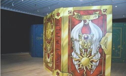 魔卡少女櫻展覽會時間 魔卡少女櫻展覽會什么時候開始