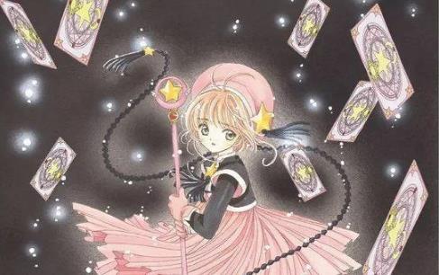 魔卡少女櫻展覽會時間 魔卡少女櫻展覽會什么時候開始