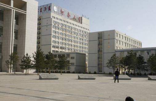 10、河套學院.jpg