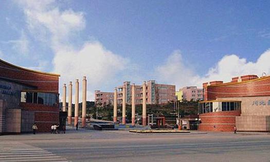 4、川北醫學院.jpg