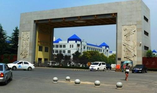 5、西安文理學院.jpg