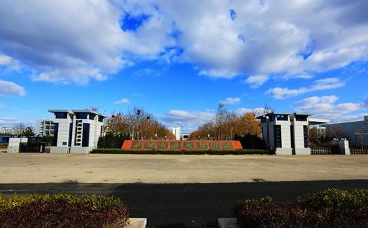 9、威海職業學院.jpg