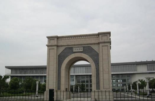 4、蘇州市職業大學.jpg