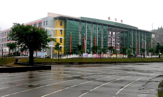 6、重慶建筑工程職業學院.jpg