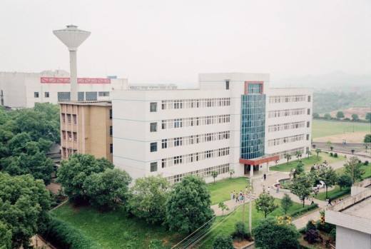 10、湖南中醫藥高等專科學校.jpg