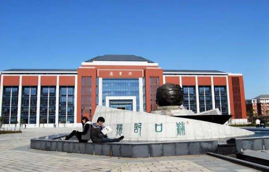 4、湖南鐵路科技職業技術學院.jpg