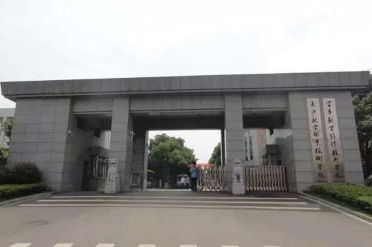 5、長沙航空職業技術學院.jpg