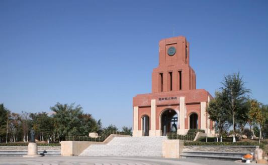 3、河北工業大學.jpg