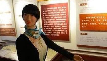 八、機器人講解員.jpg