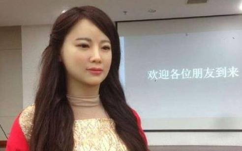 一、最美機器人佳佳.jpg