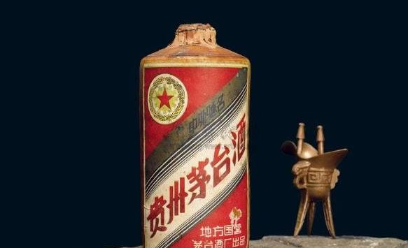 六、1958年五星牌茅臺(tái)酒.jpg