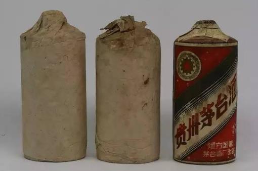九、1959年茅臺(tái)酒.jpg