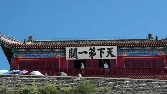 八、最壯觀(guān)的錯(cuò)字.jpg
