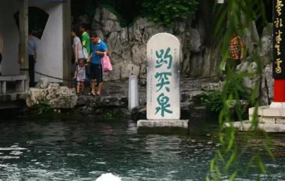 十、最神話(huà)的錯(cuò)字.jpg