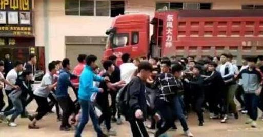 上海十大最亂學校排行榜,楊浦職?胺Q精品!