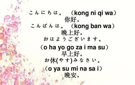 世界十大語(yǔ)言排行榜,中文第二,英語(yǔ)第一