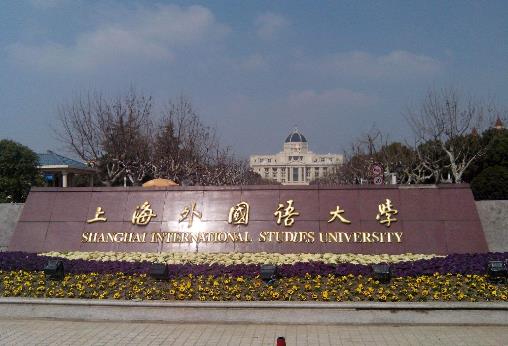 中國十大美女最多的大學排行榜,中國傳媒大學第一!