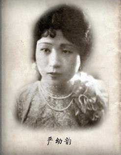 民國十大;ㄅ判邪瘢徟斓谝,女神林徽因第二