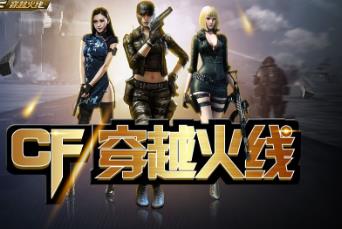 十大最受歡迎網(wǎng)游排行榜,DOTA2是男生的最愛,夢幻西游排名第二