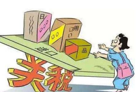 世界進口稅率最高的十個國家排行榜,伊朗進口關稅高達28%