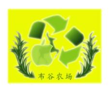 十大最靠譜網(wǎng)貸平臺排行榜,陸金服第一,小贏網(wǎng)金第二