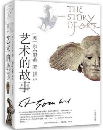 藝術(shù)生必看的十大書籍排行榜,多看這些書籍能幫你增多藝術(shù)細(xì)胞