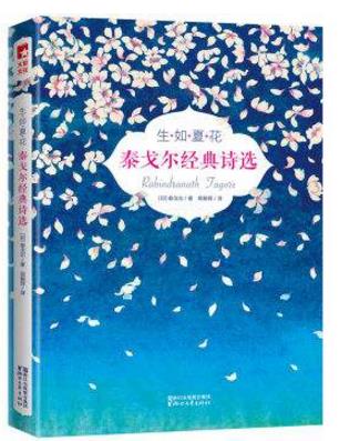 適合初中生閱讀的四本書排行榜,《三國演義》最適合青少年讀