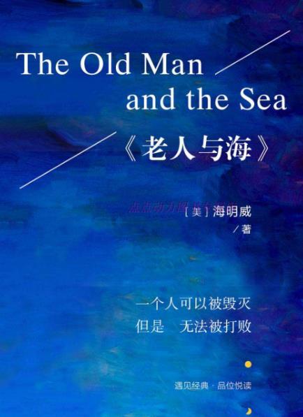 適合初中生閱讀的四本書排行榜,《三國演義》最適合青少年讀