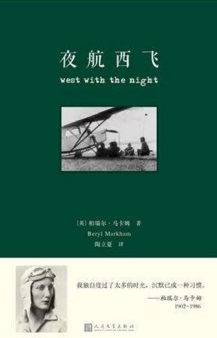 大學生必看的十本好書排行榜,《在路上》第一,《遠方的鼓聲》第二