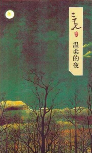 大學生必看的十本好書排行榜,《在路上》第一,《遠方的鼓聲》第二