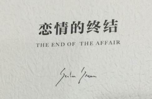 充實自我必看的七本書排行榜,《撒哈拉的故事》影響了一代人