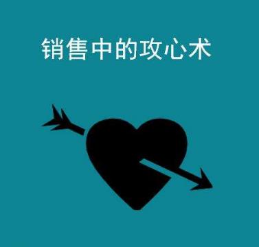 學習市場營銷必讀的九本書排行榜,《我把一切告訴你》讓你收獲滿滿