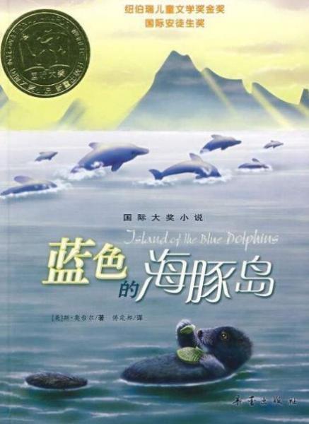 世界十大勵志書籍排行榜,《人生就是不停的戰(zhàn)斗》讓你重新開始!
