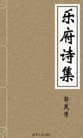 帶你了解古代文學(xué)的6本書籍排行榜,《詩(shī)經(jīng)》第一,《楚辭》第二