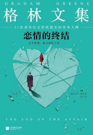 提升自我思想深度必讀的7本書籍排行榜,《撒哈拉的故事》風靡一時