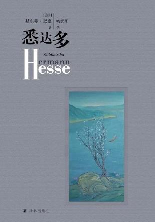 提升自我思想深度必讀的7本書籍排行榜,《撒哈拉的故事》風靡一時