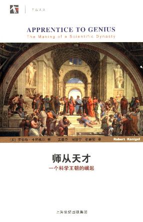 九本醫(yī)學(xué)科普書籍排行榜,《藥物發(fā)現(xiàn)——從病床到華爾街》必讀!