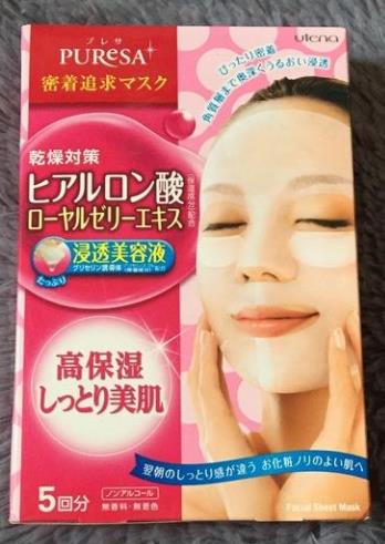 日本旅游必買的10款護(hù)膚品,雪肌精乳液不買會(huì)后悔