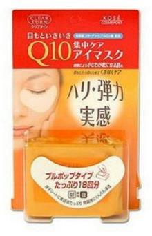 日本旅游必買的10款護(hù)膚品,雪肌精乳液不買會(huì)后悔