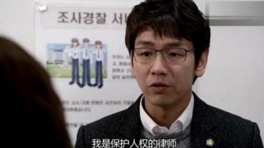 韓國十大燒腦懸疑劇排行榜,《奧羅拉公主》堪稱經典
