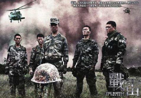 中國十大優秀現代軍旅電視劇排名,《亮劍》是無數人的回憶