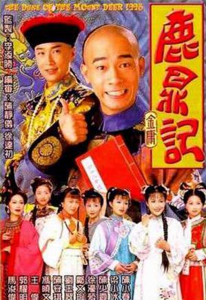 最經(jīng)典十大TVB喜劇排行榜,《男親女愛》豆瓣評分高達9.2