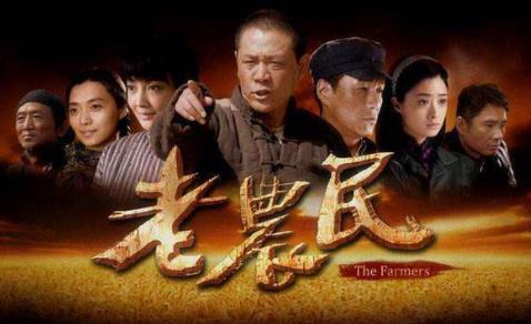 中國(guó)最經(jīng)典十大農(nóng)村劇排行榜,《怪王外傳》評(píng)分高達(dá)9.0