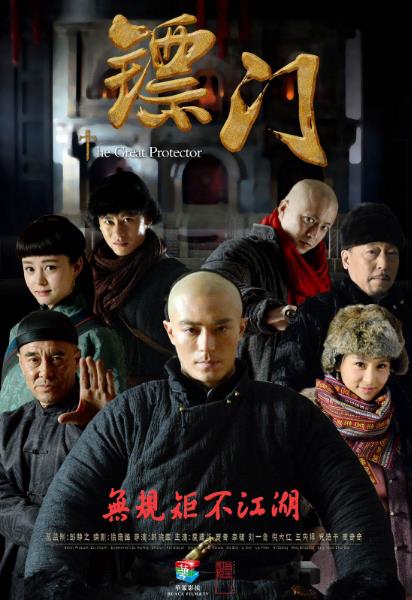 中國(guó)十大經(jīng)典勵(lì)志電視劇排名,《士兵突擊》值得一看
