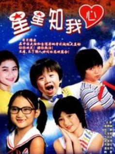 中國十大經典感人電視劇排名,《福貴》第一,《一把青》第二