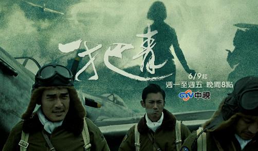 中國十大經典感人電視劇排名,《福貴》第一,《一把青》第二