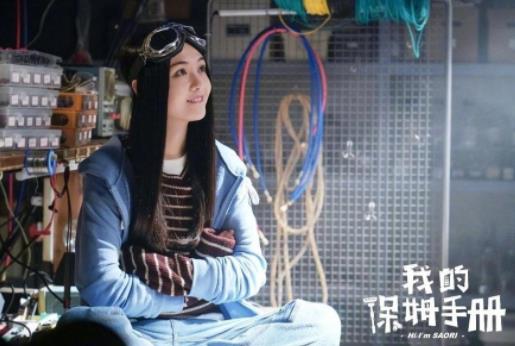 中國十大最新愛情劇排行榜,《喜歡你時風好甜》第一